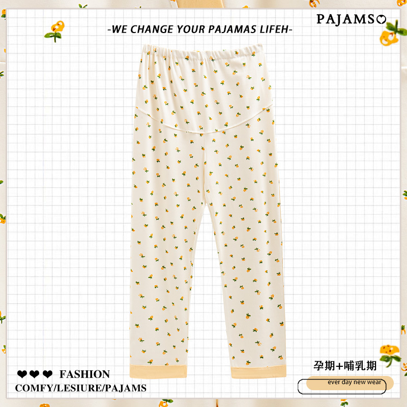 (ベリーサポートパンツ) 3901 イエローフラワーパンツ