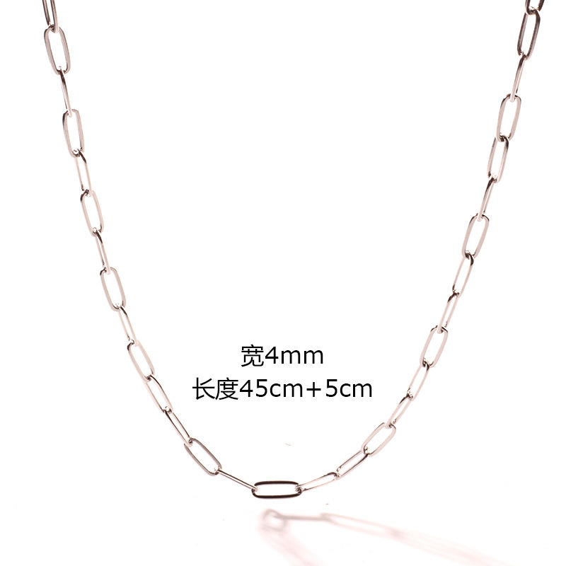 4mmリターンチェーン