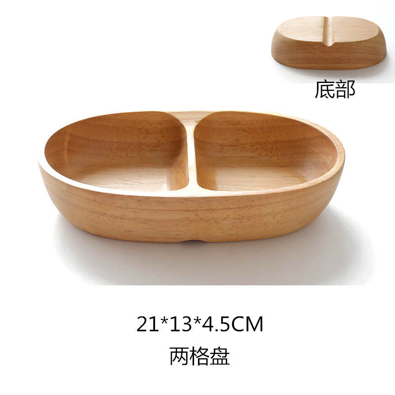 2 グリッド プレートと 21*13*4.5CM ラバーウッド 1 枚