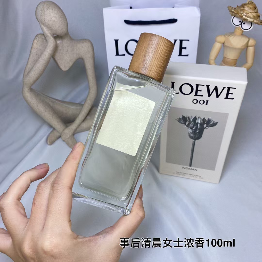 その後の早朝の女性