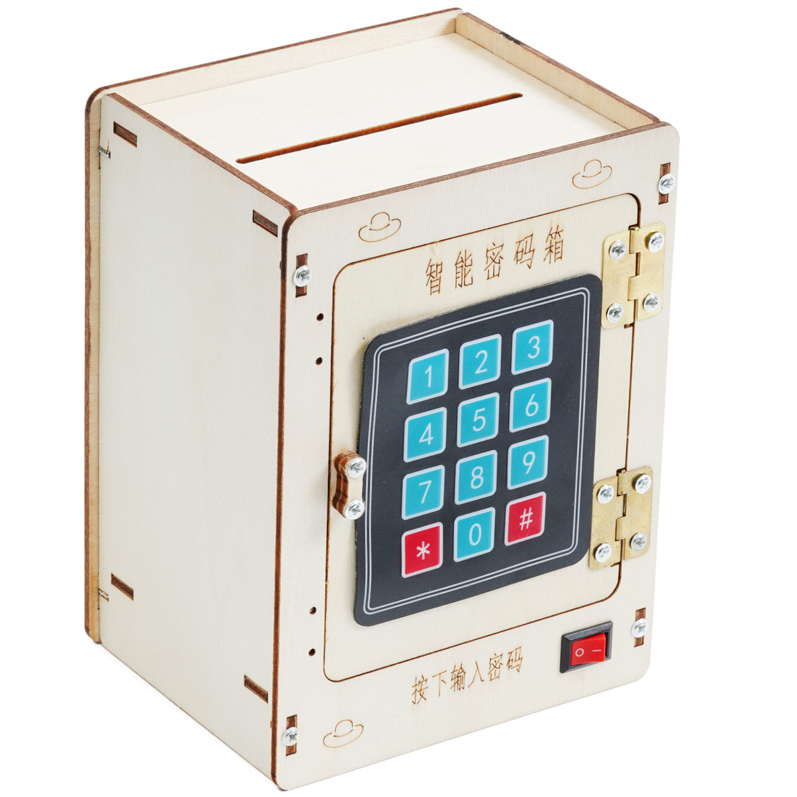 A-47 (マトリックスキーボードパスワードボックス)