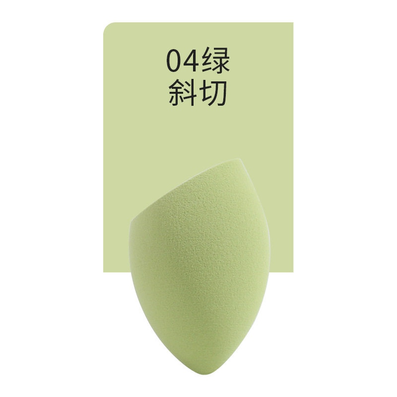 04緑斜め切り