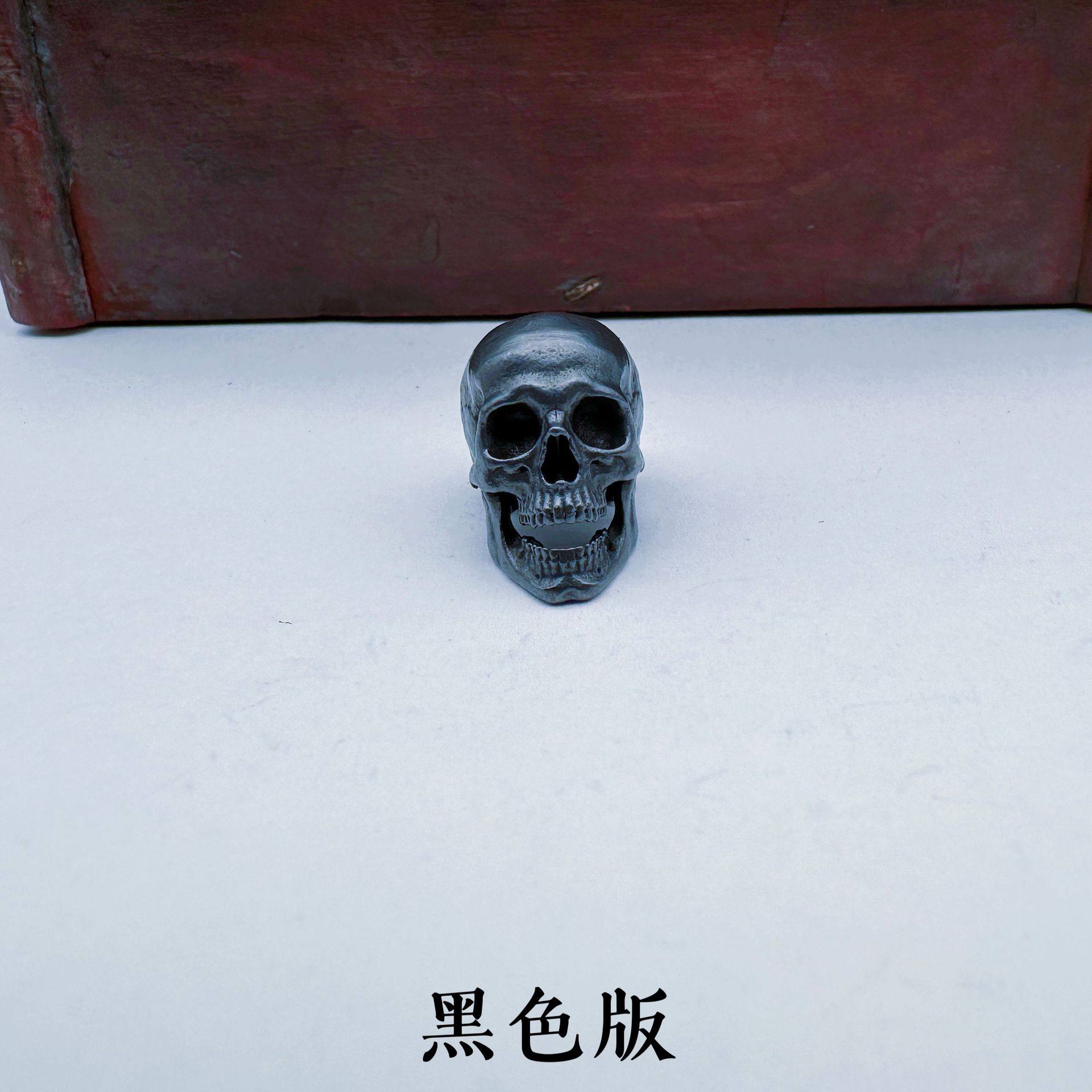 ブラックバージョン