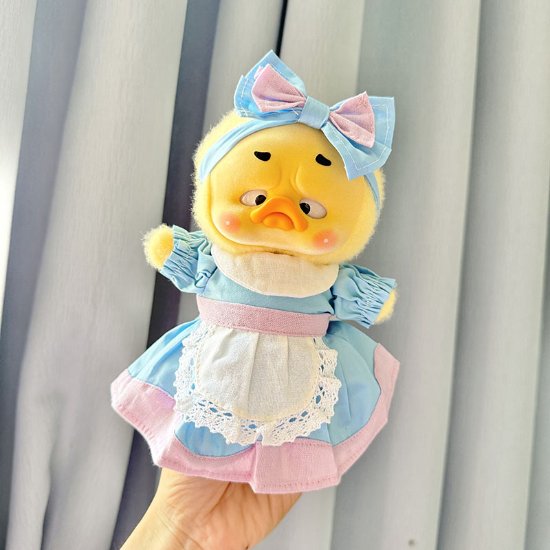 20cm青と紫のメイドスカート