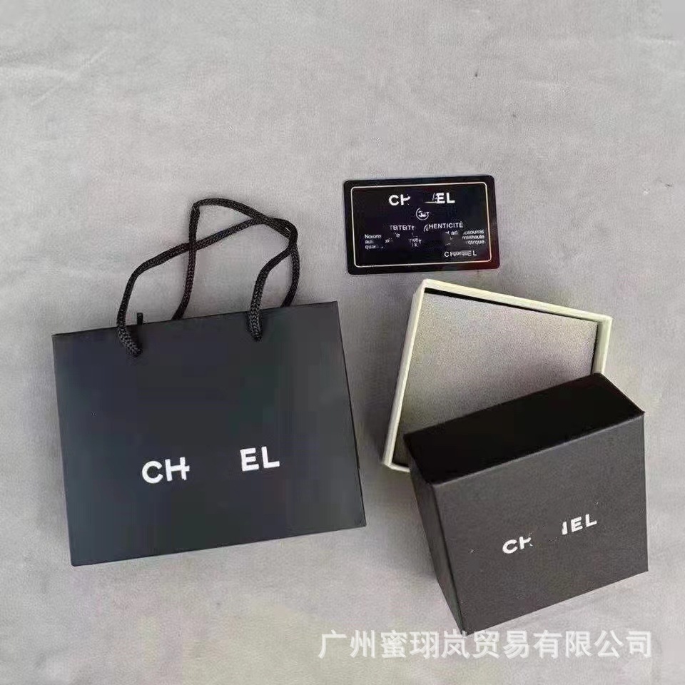 Xiangjia ユニバーサル ボックス