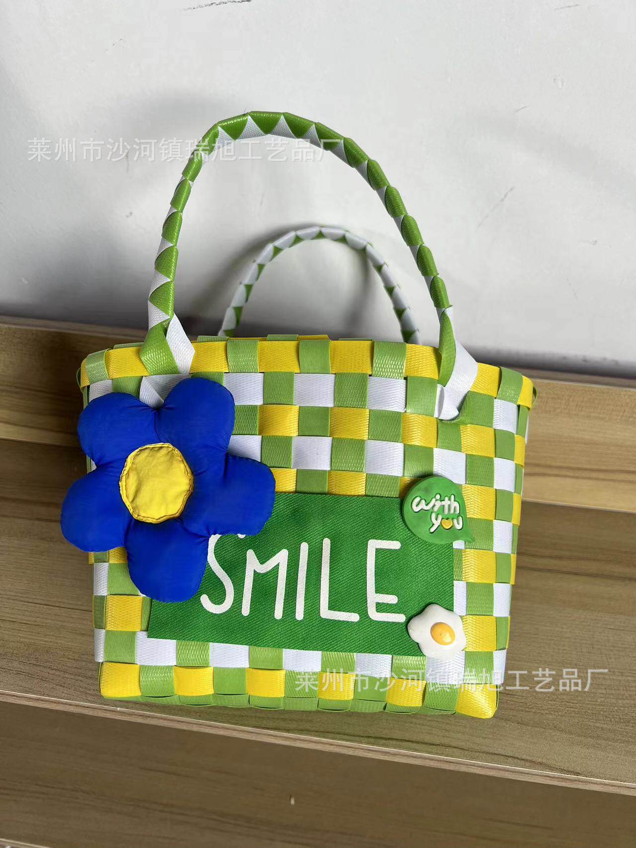 青い黄色の大きな花