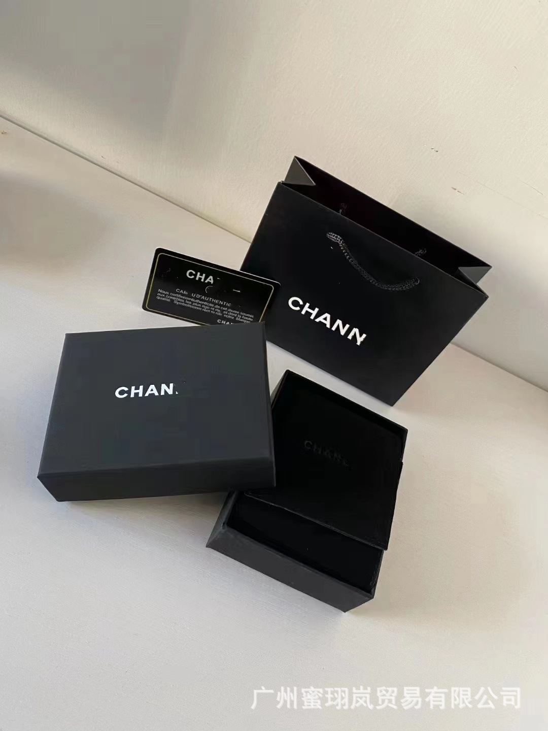 Xiangjia ネックレス ボックス