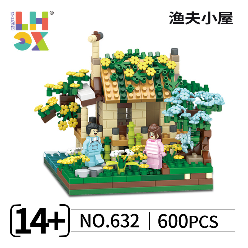 632漁師小屋