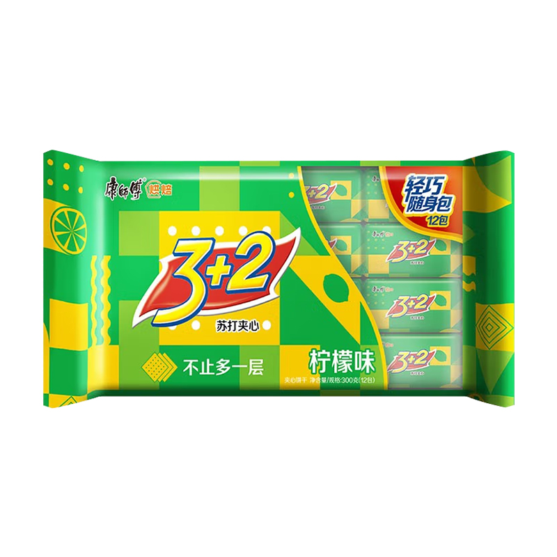 ビスケットレモンサンド 3+2 300g(12パック)