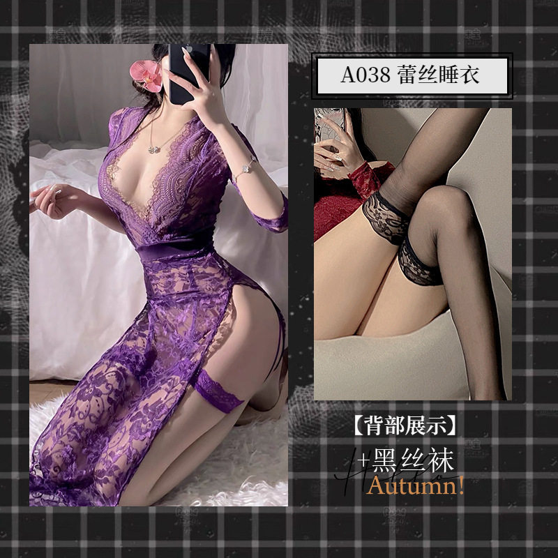 A038 パープルシースルーロングスカート+黒ストッキング