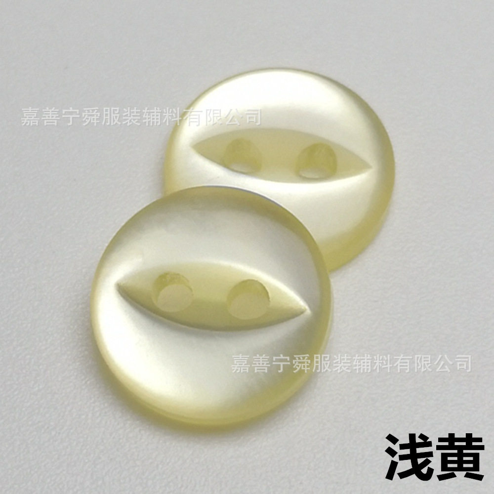 薄黄色 * 14L = 9.0mm * 円形