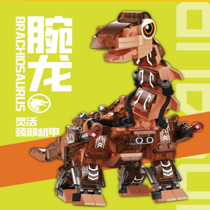 グレア メカニカル ブラキオサウルス [カラーボックス]