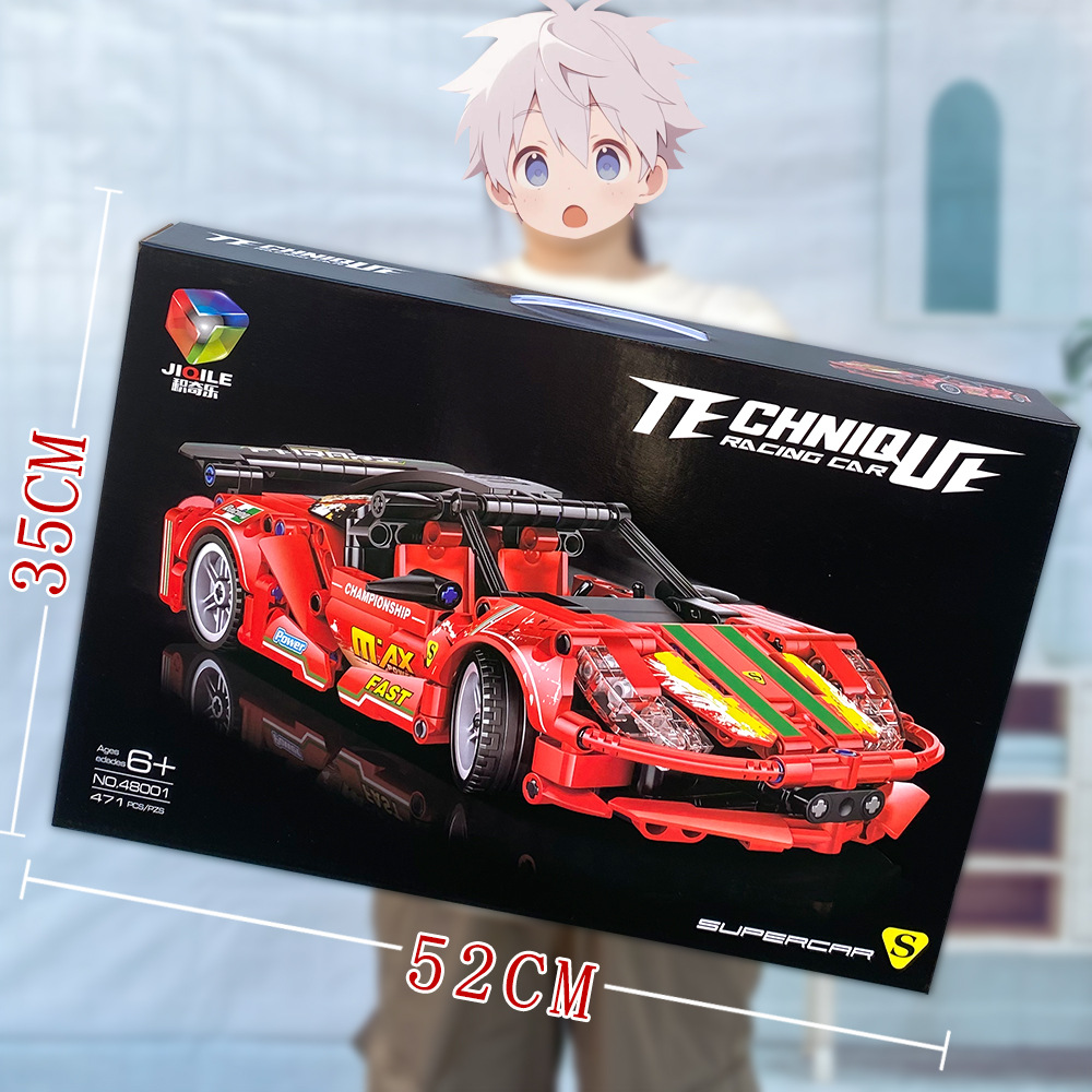 48001 レッドプルバックレーシングカー【471個】