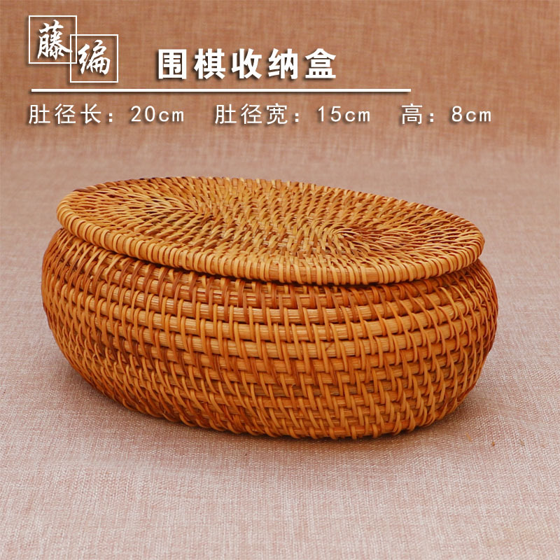 囲碁収納ボックス20(15)* 8