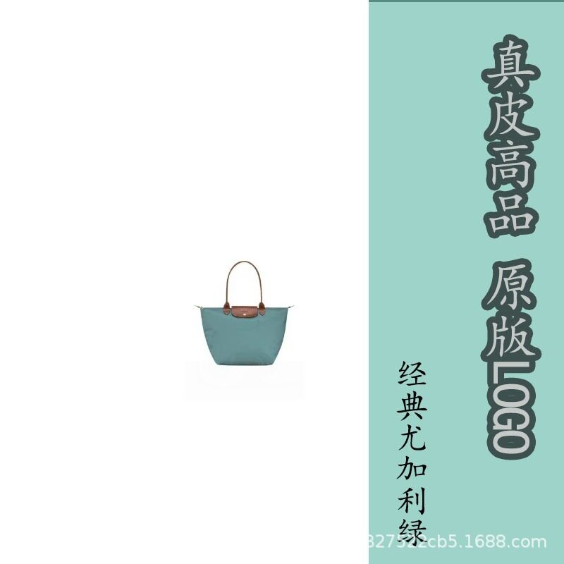 クラシックなユーカリグリーン