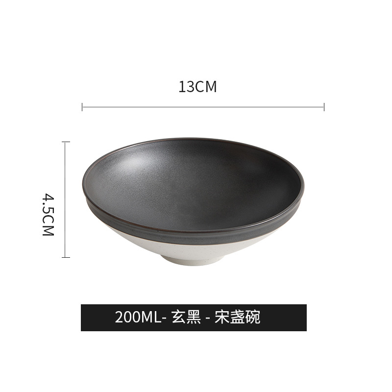 200ml-玄兵-ソンザンボウル