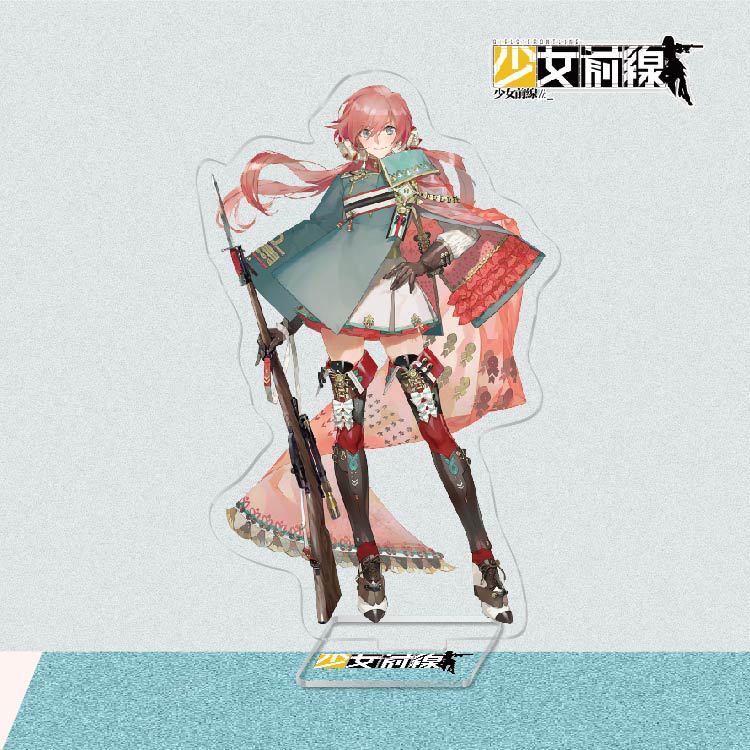 少女前線立牌-01