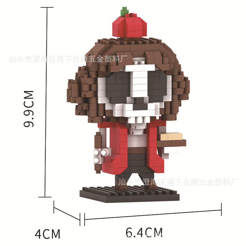 リードカラースカルジャック-SD369