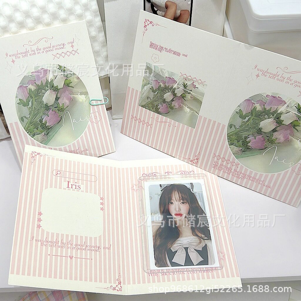 風鈴の花束折りページ 10枚