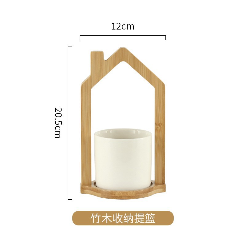 A型収納バスケット