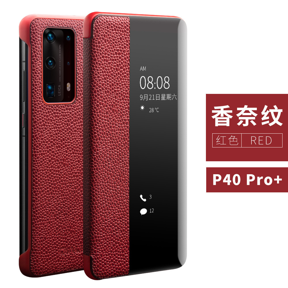 Huawei P40 pro+ スマートウィンドウ シャネル柄 クラシック カーフスキン レッド