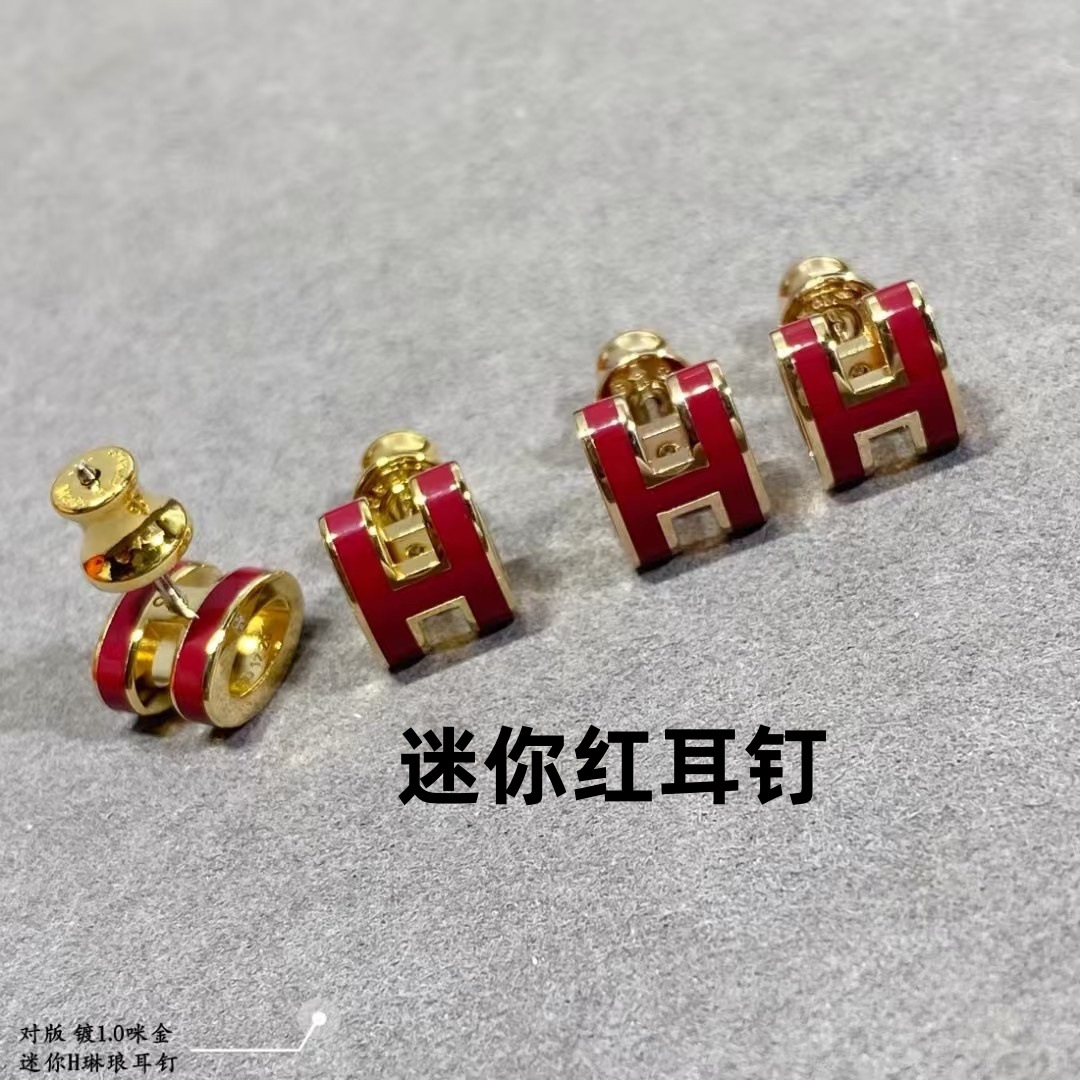 ミニゴールドレッドスタッドピアス