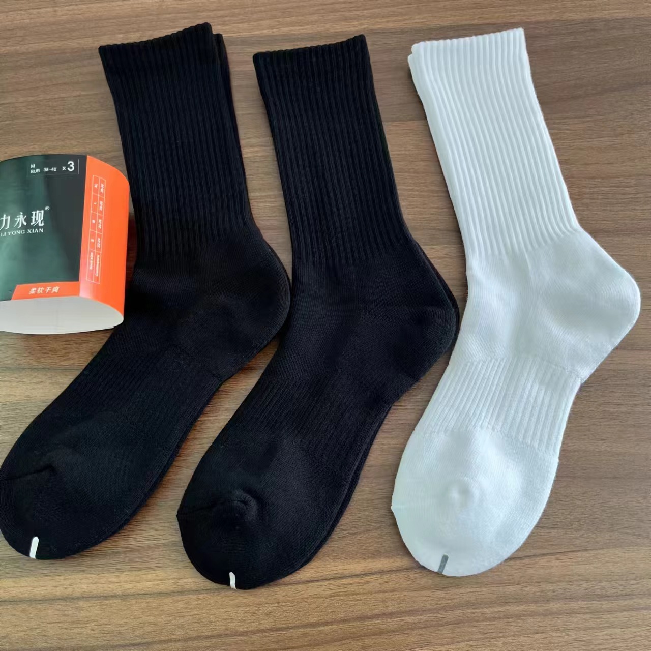 ラベルなしタオルボトムロングチューブ 黒2本 白1本