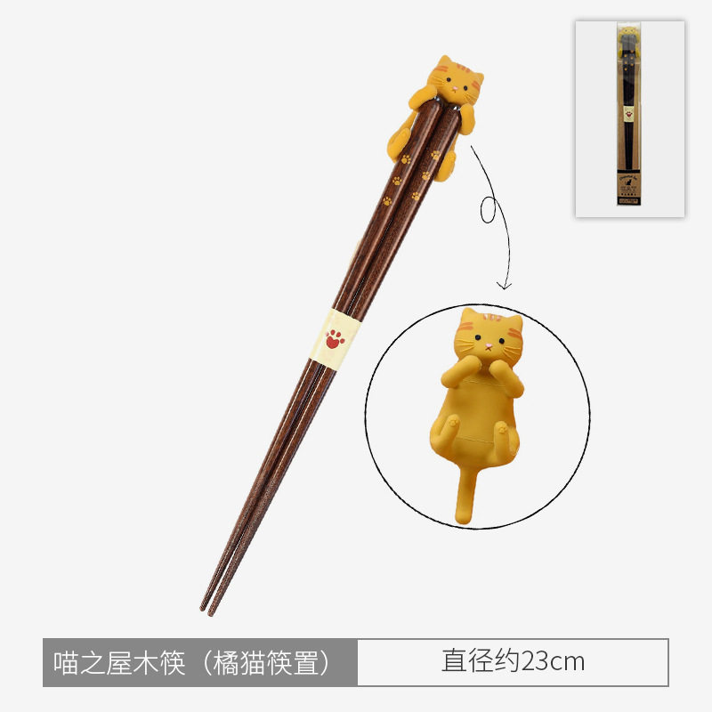 ニャンコ屋木箸 (橘猫箸置)