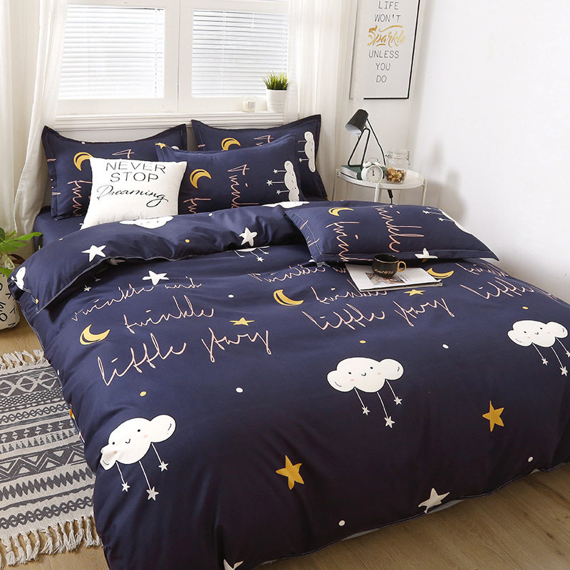 ミニ星尚