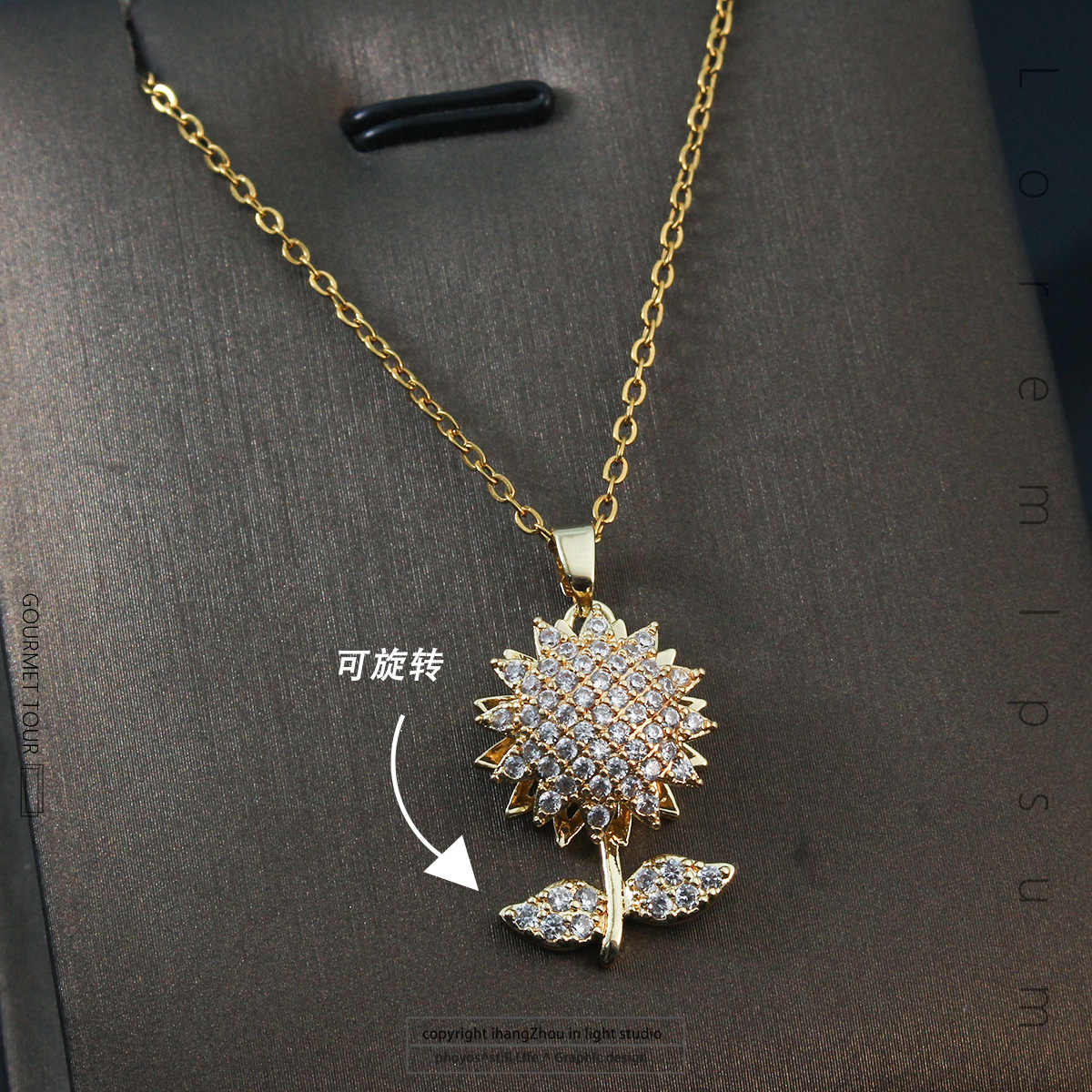 XL1992-25金葉回転ヒマワリ
