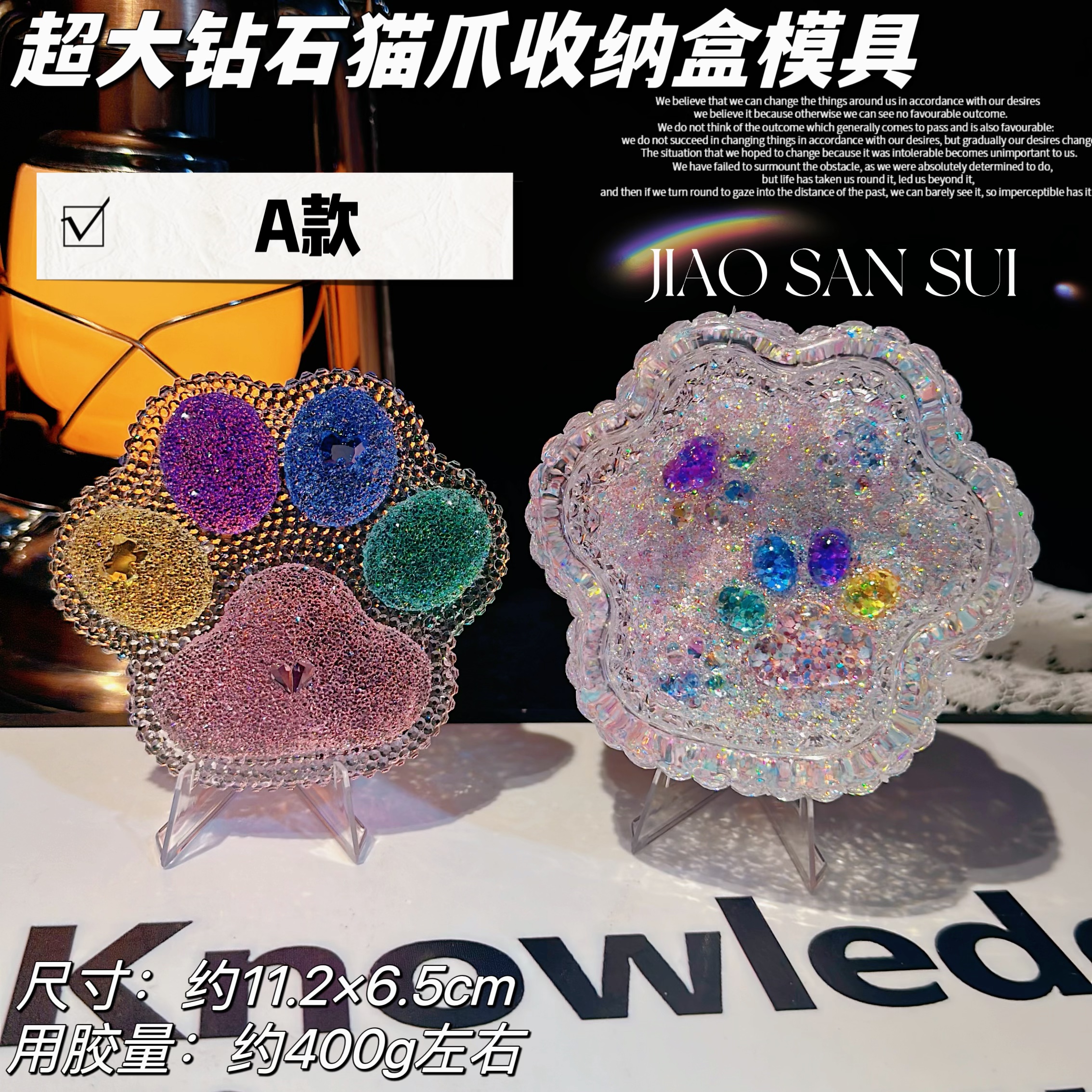 ♡▼▼✤▲▲ダイヤモンドキャットクローストレージボックス-タイプA♡▼▼✤▲▲