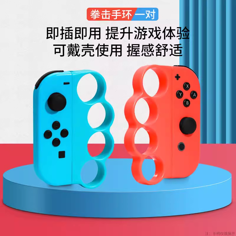 ボクシングブレスレットのペア