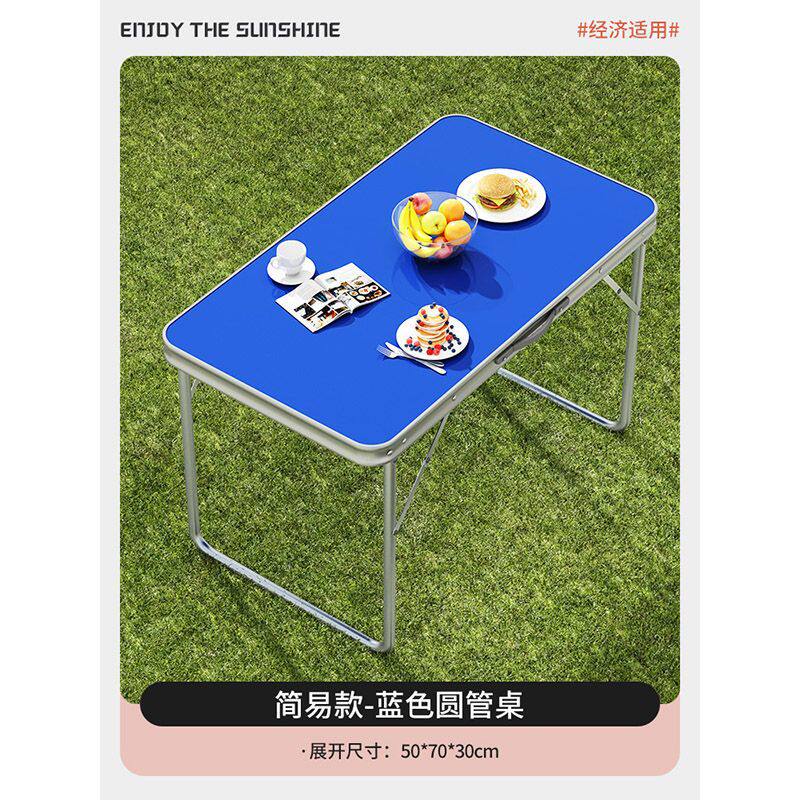 【アップグレードされた70cm丸チューブ】ブルー・ブルー・ブルー