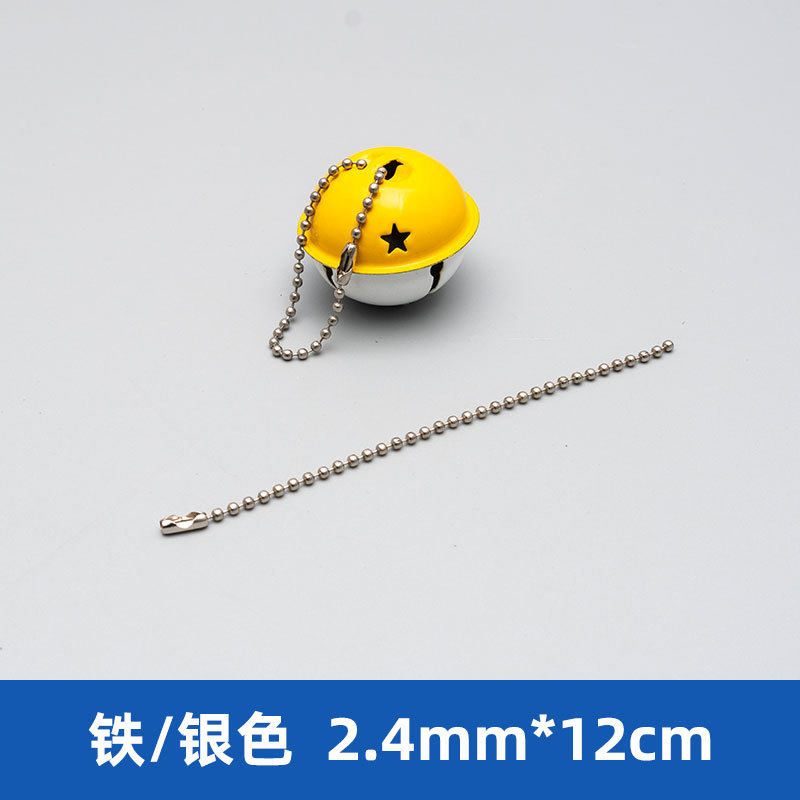 【鉄/白K】2.4*12センチ100本