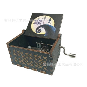 惊魂夜bタイプ