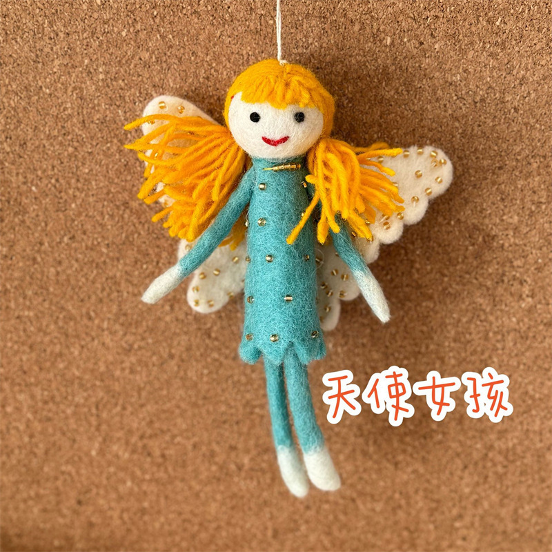 Angel Girl (1); 画像名を参照、対応する製品