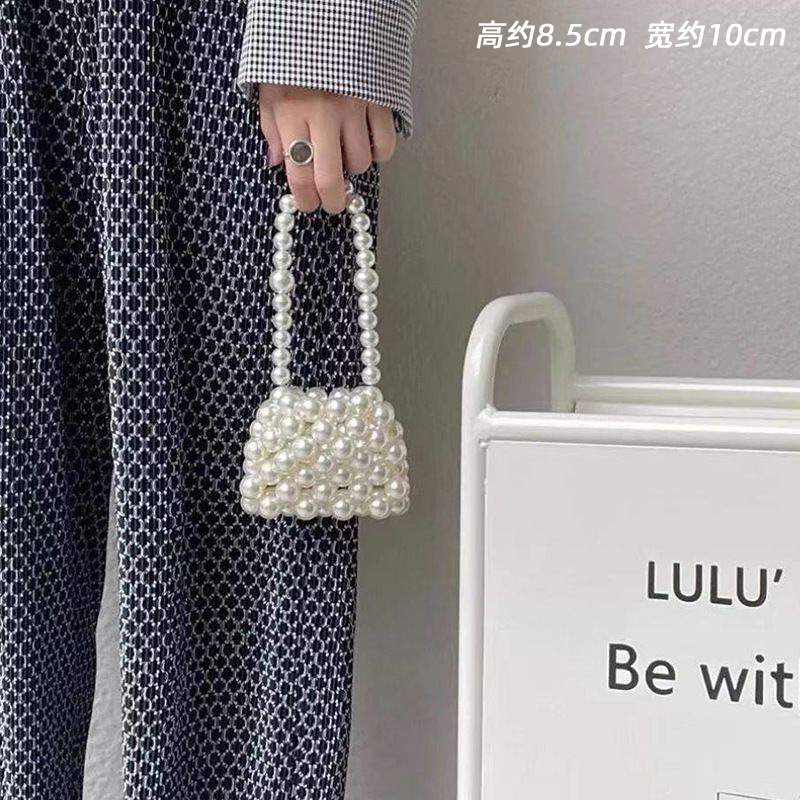 精致グラデーション手提げ【完成品】