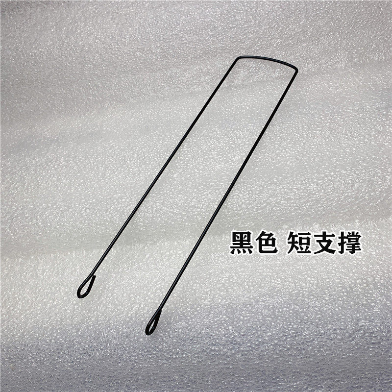 自転車バスケット短サポート (黒)