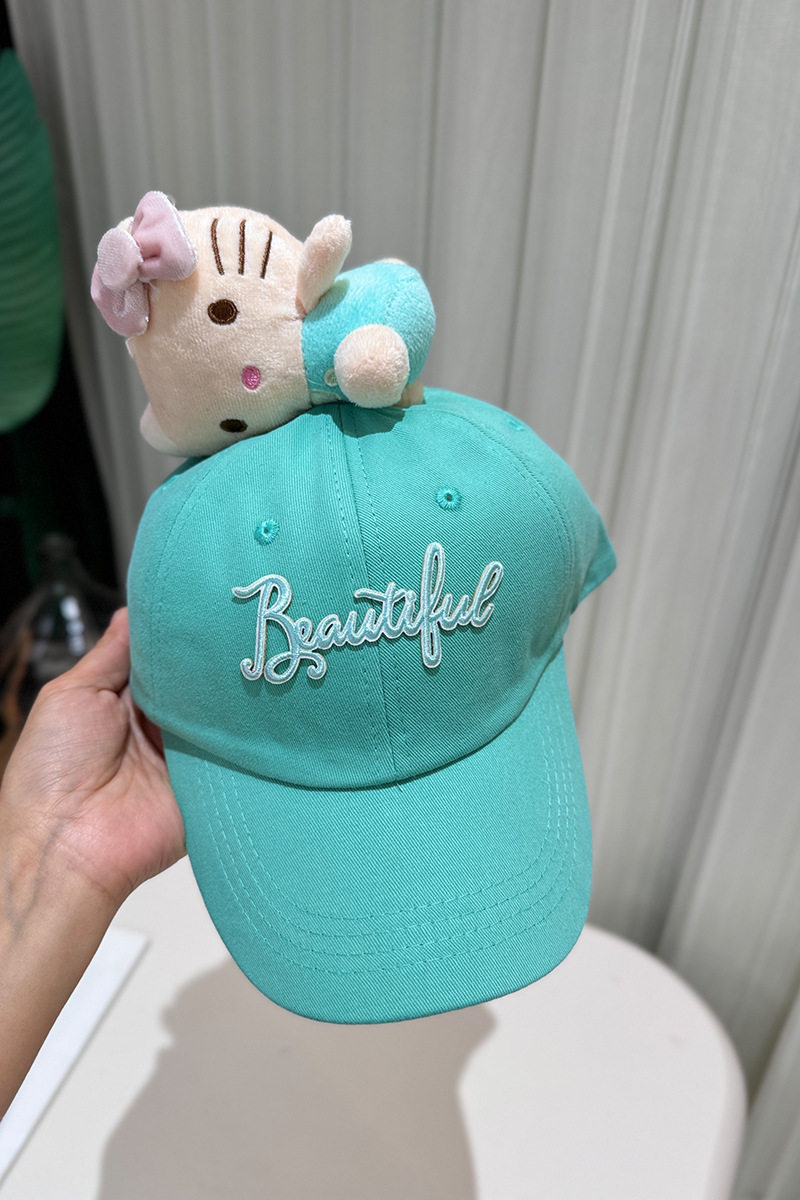 ビーングリーン