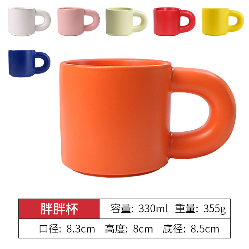 太ったコップ (色備考)
