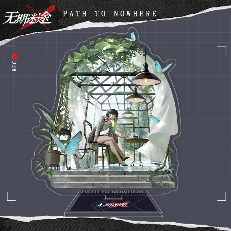 352.リサ・庭の蝶影