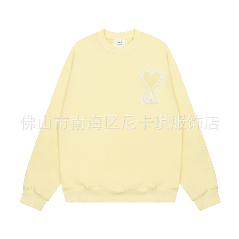 ライトイエロー