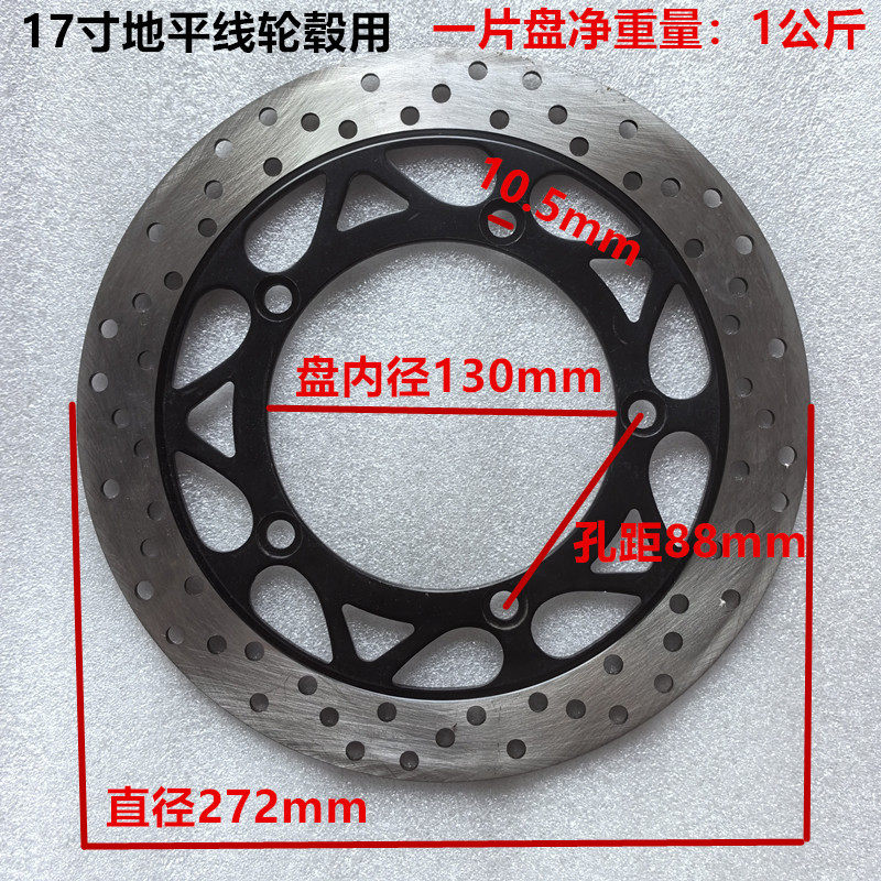 272-5穴プレート スポーツカープレート ブラック