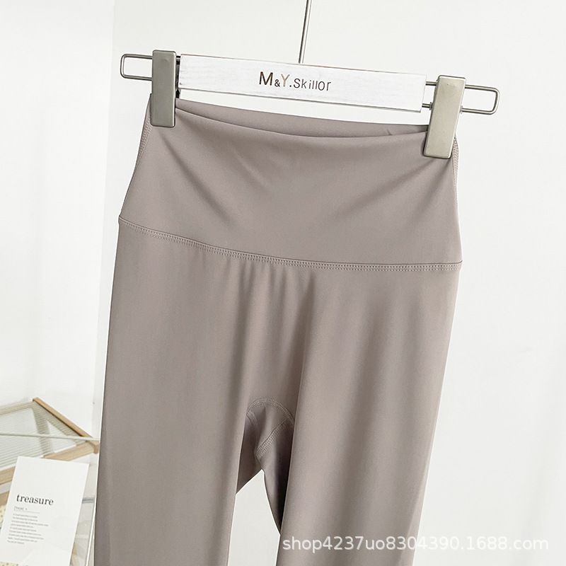 クリームアプリコット