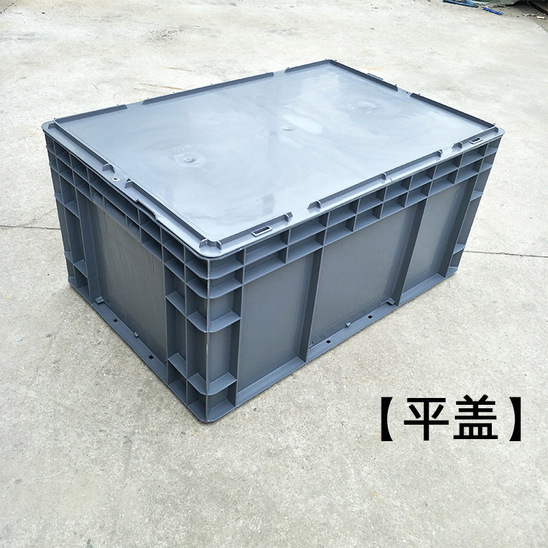 46フラットカバー600*400