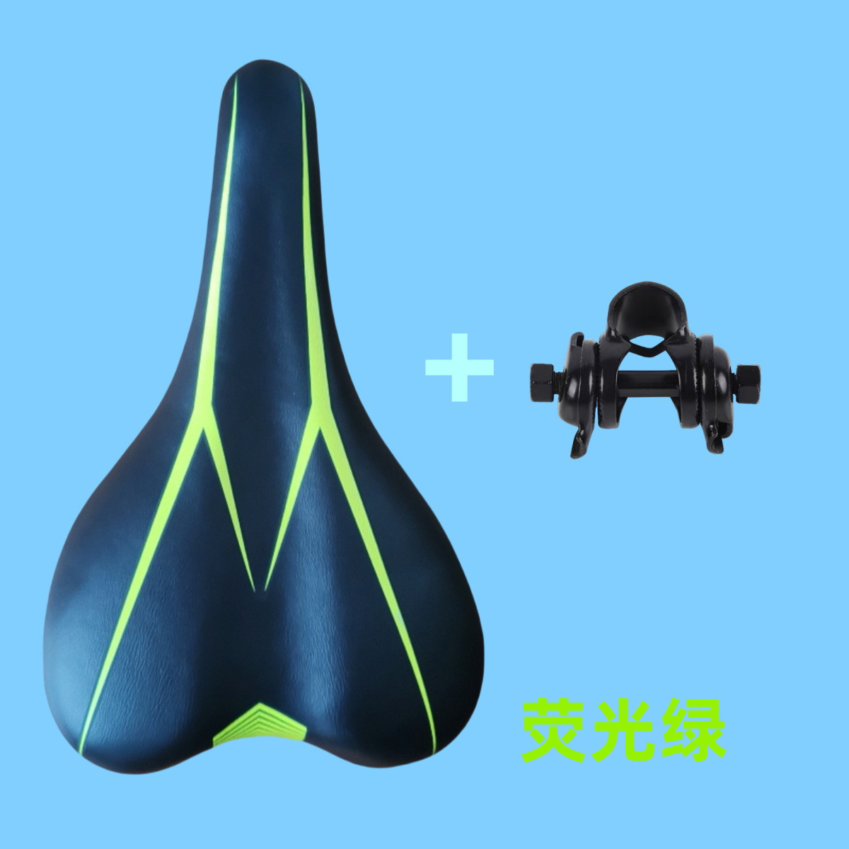 蛍光グリーン+チャック