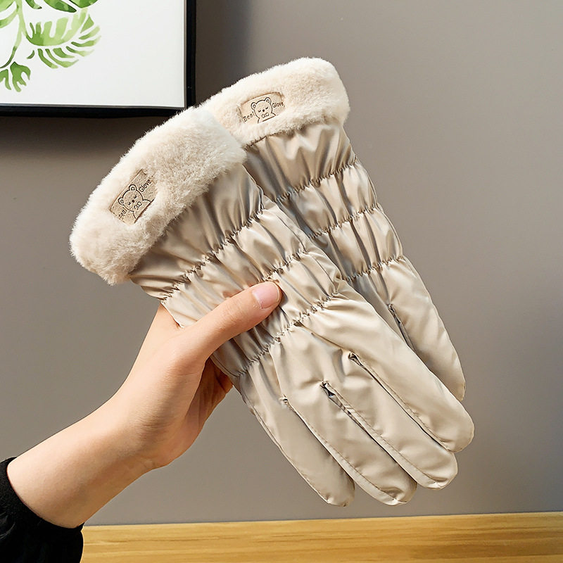 【3本リブ】-ベージュ