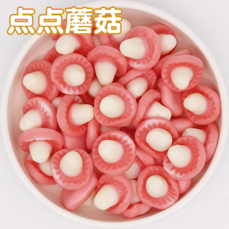 キノコを2斤注文する