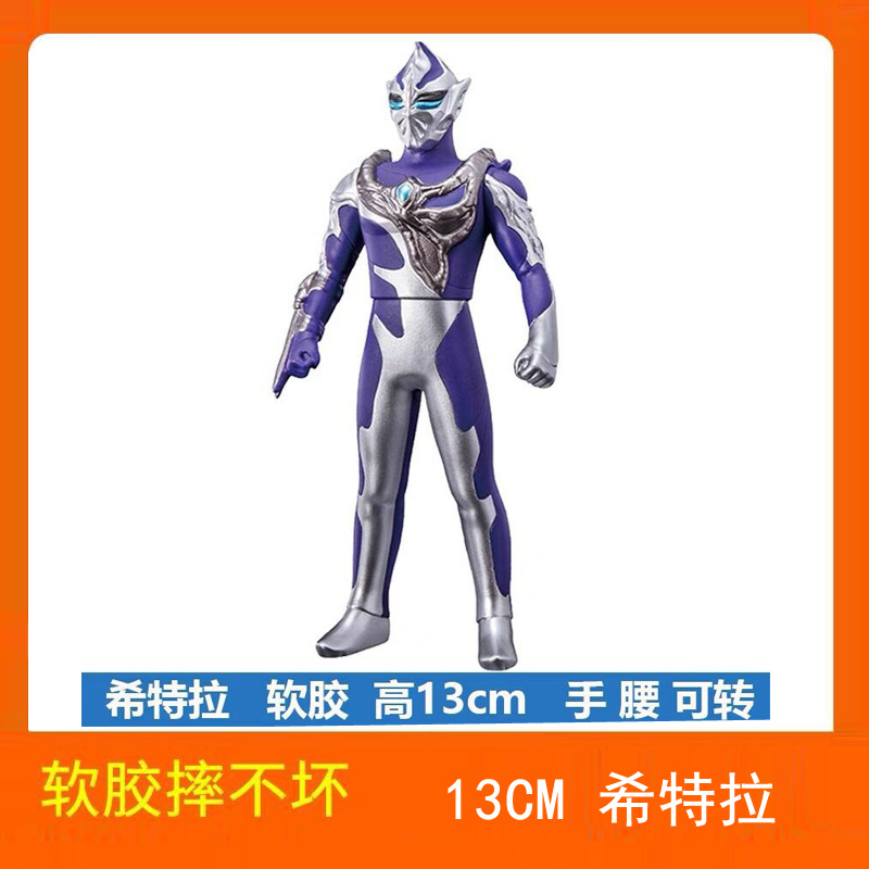96 ヒトラー