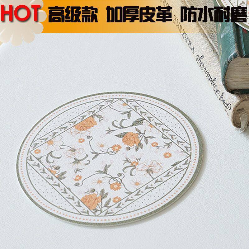 フレッシュデイジー